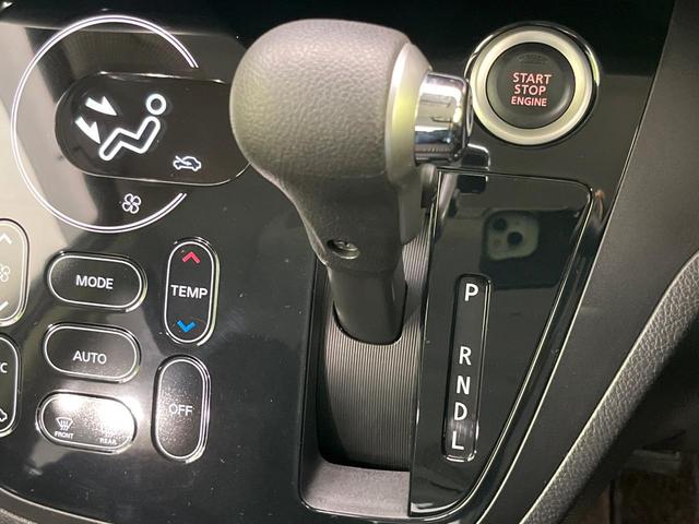 デイズルークス ハイウェイスター X Gパッケージ 両側電動ドア 純正SDナビ 全周囲カメラ 禁煙車 スマートキー HIDヘッド ETC オートライト オートエアコン 純正15インチアルミ Bluetooth CD DVD再生 フルセグ(50枚目)