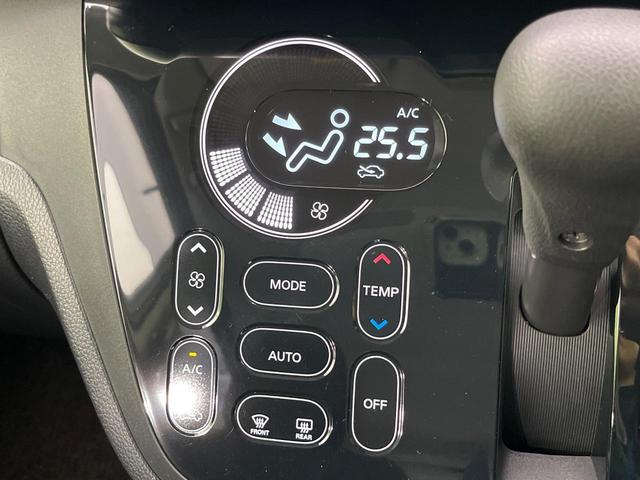 デイズルークス ハイウェイスター X Gパッケージ 両側電動ドア 純正SDナビ 全周囲カメラ 禁煙車 スマートキー HIDヘッド ETC オートライト オートエアコン 純正15インチアルミ Bluetooth CD DVD再生 フルセグ(51枚目)