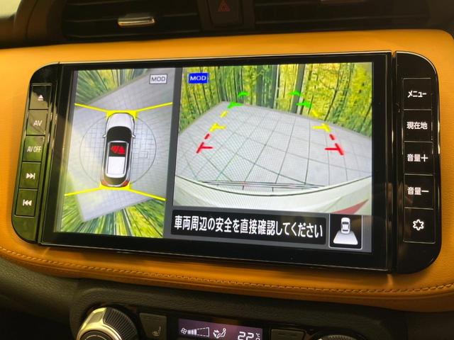 キックス X ツートーンインテリアエディション 純正9インチSDナビ 全周囲カメラ エマージェンシーブレーキ レーダークルーズ 禁煙車 レザーシート ドラレコ コーナーセンサー スマートキー LEDヘッド ビルトインETC オートハイビーム(4枚目)