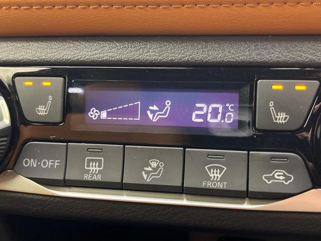 キックス X ツートーンインテリアエディション 純正9インチSDナビ 全周囲カメラ エマージェンシーブレーキ レーダークルーズ 禁煙車 レザーシート ドラレコ コーナーセンサー スマートキー LEDヘッド ビルトインETC オートハイビーム(7枚目)