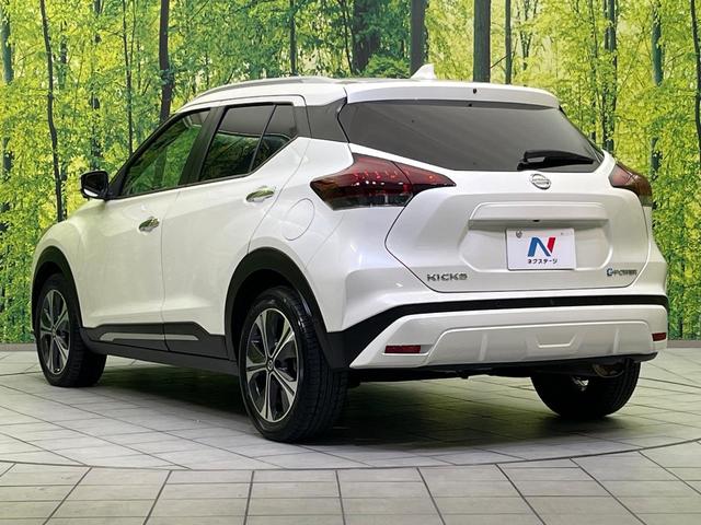 キックス X ツートーンインテリアエディション 純正9インチSDナビ 全周囲カメラ エマージェンシーブレーキ レーダークルーズ 禁煙車 レザーシート ドラレコ コーナーセンサー スマートキー LEDヘッド ビルトインETC オートハイビーム(29枚目)