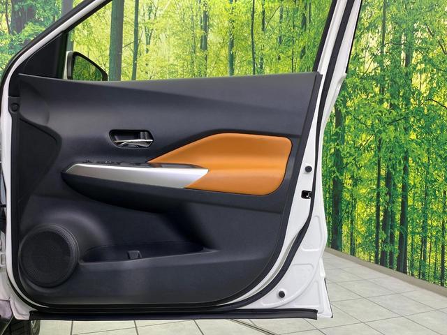 キックス X ツートーンインテリアエディション 純正9インチSDナビ 全周囲カメラ エマージェンシーブレーキ レーダークルーズ 禁煙車 レザーシート ドラレコ コーナーセンサー スマートキー LEDヘッド ビルトインETC オートハイビーム(31枚目)