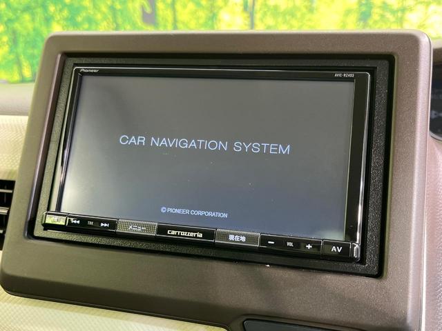 N-BOX L 電動スライドドア SDナビ バックカメラ 衝突被害軽減システム レーダークルーズ 禁煙車 コーナーセンサー スマートキー LEDヘッド ETC オートハイビーム オートライト オートエアコン(4枚目)