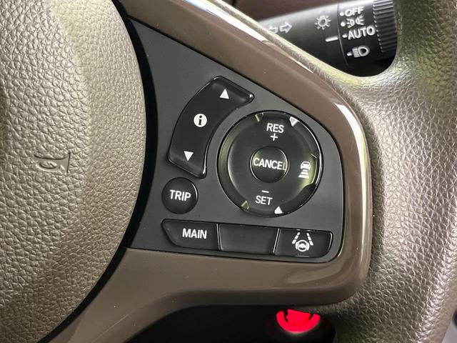 N-BOX L 電動スライドドア SDナビ バックカメラ 衝突被害軽減システム レーダークルーズ 禁煙車 コーナーセンサー スマートキー LEDヘッド ETC オートハイビーム オートライト オートエアコン(6枚目)