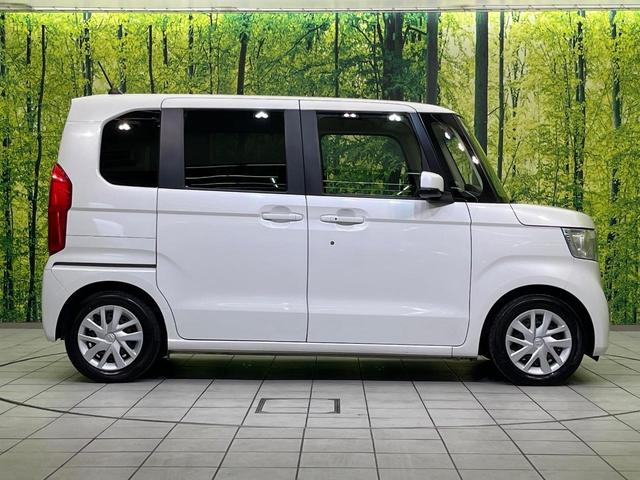 N-BOX L 電動スライドドア SDナビ バックカメラ 衝突被害軽減システム レーダークルーズ 禁煙車 コーナーセンサー スマートキー LEDヘッド ETC オートハイビーム オートライト オートエアコン(27枚目)