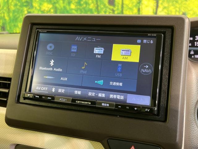 N-BOX L 電動スライドドア SDナビ バックカメラ 衝突被害軽減システム レーダークルーズ 禁煙車 コーナーセンサー スマートキー LEDヘッド ETC オートハイビーム オートライト オートエアコン(32枚目)