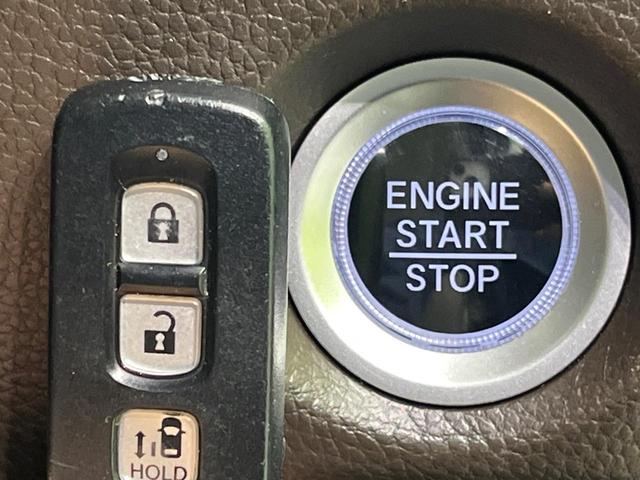 N-BOX L 電動スライドドア SDナビ バックカメラ 衝突被害軽減システム レーダークルーズ 禁煙車 コーナーセンサー スマートキー LEDヘッド ETC オートハイビーム オートライト オートエアコン(34枚目)