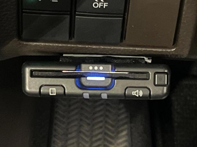 N-BOX L 電動スライドドア SDナビ バックカメラ 衝突被害軽減システム レーダークルーズ 禁煙車 コーナーセンサー スマートキー LEDヘッド ETC オートハイビーム オートライト オートエアコン(35枚目)