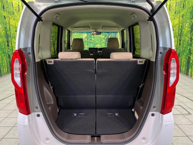 N-BOX L 電動スライドドア SDナビ バックカメラ 衝突被害軽減システム レーダークルーズ 禁煙車 コーナーセンサー スマートキー LEDヘッド ETC オートハイビーム オートライト オートエアコン(44枚目)