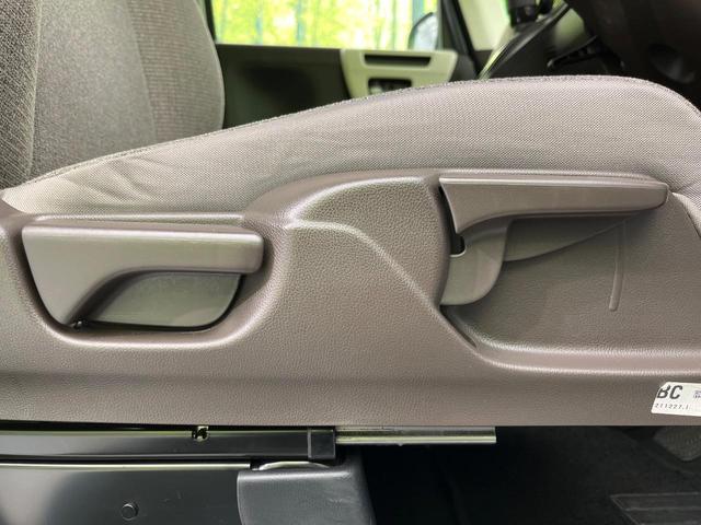 N-BOX L 電動スライドドア SDナビ バックカメラ 衝突被害軽減システム レーダークルーズ 禁煙車 コーナーセンサー スマートキー LEDヘッド ETC オートハイビーム オートライト オートエアコン(53枚目)