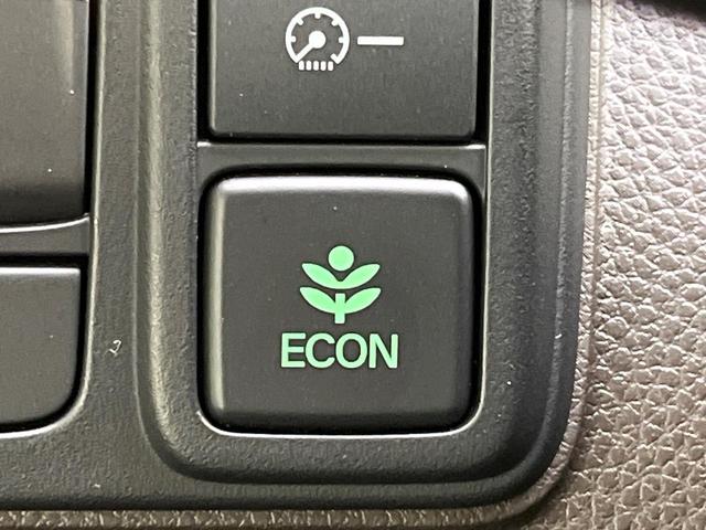 N-BOX L 電動スライドドア SDナビ バックカメラ 衝突被害軽減システム レーダークルーズ 禁煙車 コーナーセンサー スマートキー LEDヘッド ETC オートハイビーム オートライト オートエアコン(59枚目)