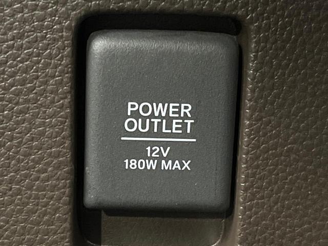 N-BOX L 電動スライドドア SDナビ バックカメラ 衝突被害軽減システム レーダークルーズ 禁煙車 コーナーセンサー スマートキー LEDヘッド ETC オートハイビーム オートライト オートエアコン(60枚目)