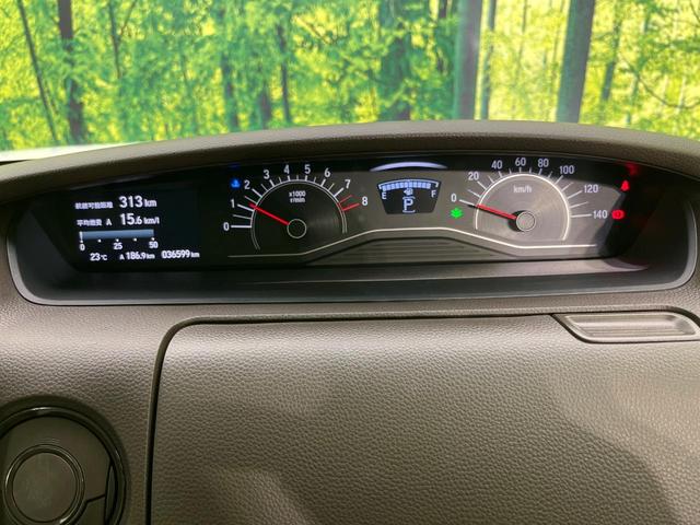 N-BOX L 電動スライドドア SDナビ バックカメラ 衝突被害軽減システム レーダークルーズ 禁煙車 コーナーセンサー スマートキー LEDヘッド ETC オートハイビーム オートライト オートエアコン(63枚目)