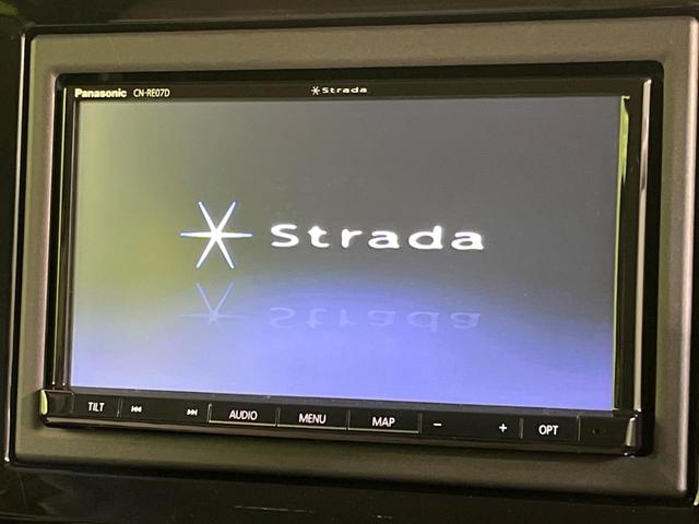 ワゴンRスマイル ハイブリッドX 両側電動ドア SDナビ バックカメラ 衝突被害軽減システム 禁煙車 シートヒーター スマートキー LEDヘッド ETC オートライト オートエアコン Bluetooth CD DVD再生 フルセグ(3枚目)