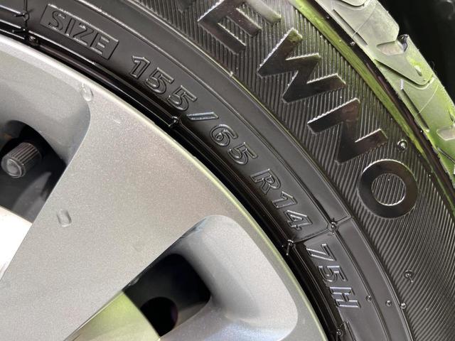 ワゴンRスマイル ハイブリッドX 両側電動ドア SDナビ バックカメラ 衝突被害軽減システム 禁煙車 シートヒーター スマートキー LEDヘッド ETC オートライト オートエアコン Bluetooth CD DVD再生 フルセグ(31枚目)