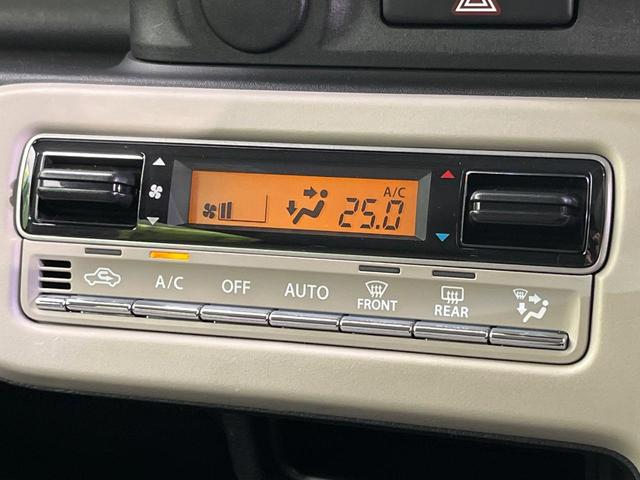 ワゴンRスマイル ハイブリッドX 両側電動ドア SDナビ バックカメラ 衝突被害軽減システム 禁煙車 シートヒーター スマートキー LEDヘッド ETC オートライト オートエアコン Bluetooth CD DVD再生 フルセグ(32枚目)