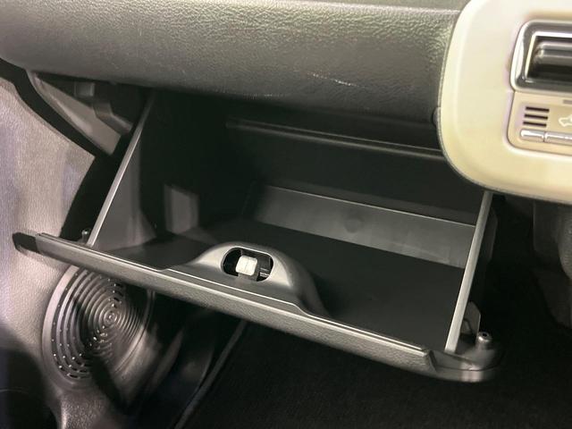 ワゴンRスマイル ハイブリッドX 両側電動ドア SDナビ バックカメラ 衝突被害軽減システム 禁煙車 シートヒーター スマートキー LEDヘッド ETC オートライト オートエアコン Bluetooth CD DVD再生 フルセグ(41枚目)