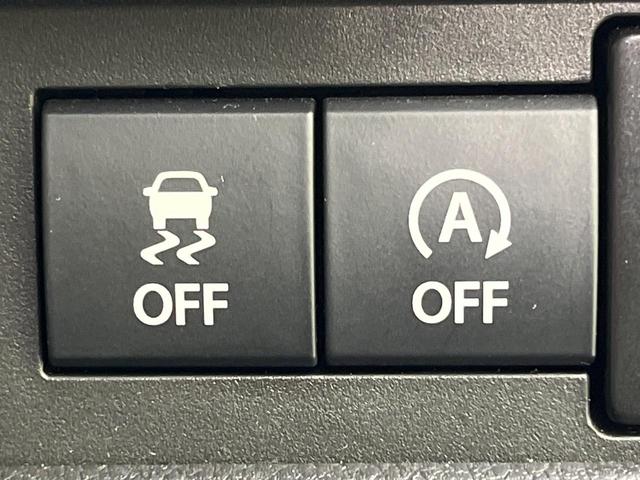 ワゴンRスマイル ハイブリッドX 両側電動ドア SDナビ バックカメラ 衝突被害軽減システム 禁煙車 シートヒーター スマートキー LEDヘッド ETC オートライト オートエアコン Bluetooth CD DVD再生 フルセグ(44枚目)