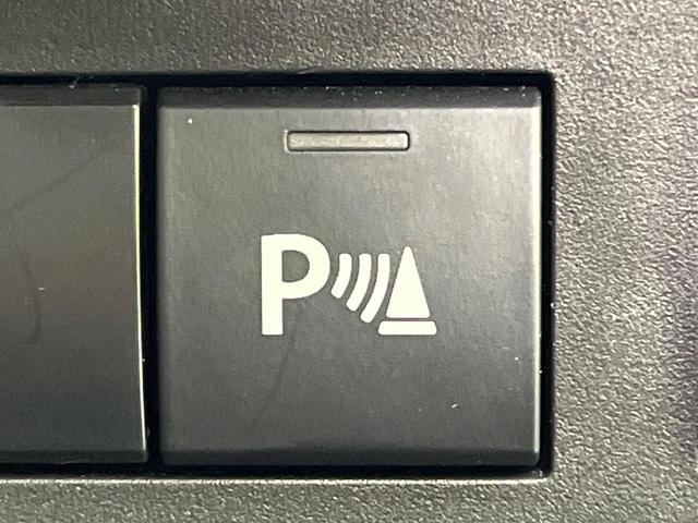 ワゴンRスマイル ハイブリッドX 両側電動ドア SDナビ バックカメラ 衝突被害軽減システム 禁煙車 シートヒーター スマートキー LEDヘッド ETC オートライト オートエアコン Bluetooth CD DVD再生 フルセグ(45枚目)