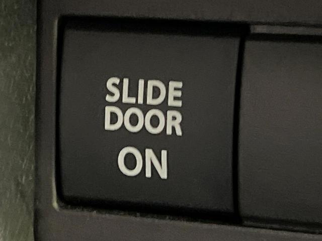 ワゴンRスマイル ハイブリッドX 両側電動ドア SDナビ バックカメラ 衝突被害軽減システム 禁煙車 シートヒーター スマートキー LEDヘッド ETC オートライト オートエアコン Bluetooth CD DVD再生 フルセグ(47枚目)