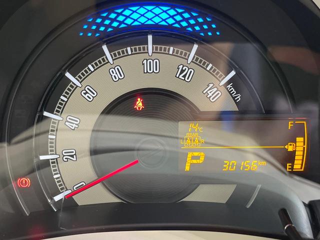 ワゴンRスマイル ハイブリッドX 両側電動ドア SDナビ バックカメラ 衝突被害軽減システム 禁煙車 シートヒーター スマートキー LEDヘッド ETC オートライト オートエアコン Bluetooth CD DVD再生 フルセグ(51枚目)