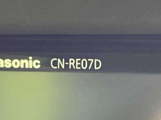 ワゴンRスマイル ハイブリッドX 両側電動ドア SDナビ バックカメラ 衝突被害軽減システム 禁煙車 シートヒーター スマートキー LEDヘッド ETC オートライト オートエアコン Bluetooth CD DVD再生 フルセグ(52枚目)