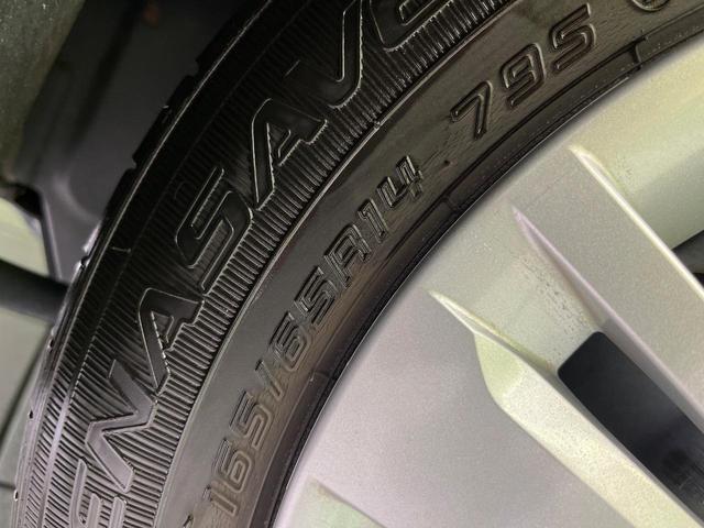 ルーミー G 両側電動ドア SDナビ バックカメラ スマートアシスト 禁煙車 ドラレコ コーナーセンサー LEDヘッド ETC オートライト オートエアコン Bluetooth CD トラクションコントロール(26枚目)