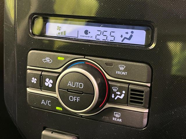 ルーミー G 両側電動ドア SDナビ バックカメラ スマートアシスト 禁煙車 ドラレコ コーナーセンサー LEDヘッド ETC オートライト オートエアコン Bluetooth CD トラクションコントロール(38枚目)