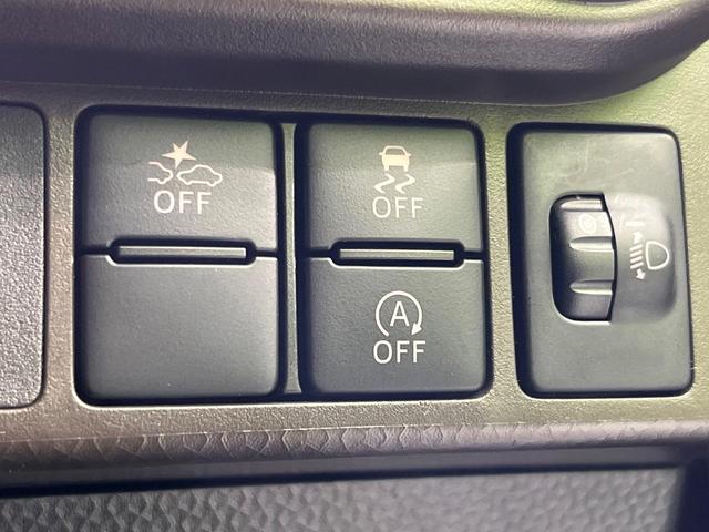 ルーミー G 両側電動ドア SDナビ バックカメラ スマートアシスト 禁煙車 ドラレコ コーナーセンサー LEDヘッド ETC オートライト オートエアコン Bluetooth CD トラクションコントロール(46枚目)