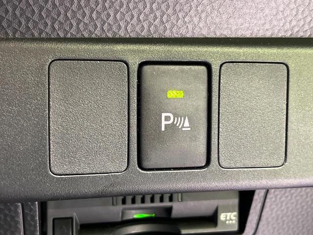 ルーミー G 両側電動ドア SDナビ バックカメラ スマートアシスト 禁煙車 ドラレコ コーナーセンサー LEDヘッド ETC オートライト オートエアコン Bluetooth CD トラクションコントロール(47枚目)