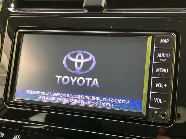 プリウス Ｅ　純正ＳＤナビ　バックカメラ　トヨタセーフティセンス　レーダークルーズ　禁煙車　ドラレコ　コーナーセンサー　スマートキー　ＬＥＤヘッド　ＥＴＣ２．０　オートハイビーム　オートライト　オートエアコン（3枚目）