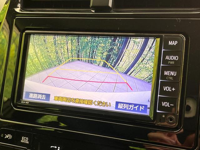 プリウス Ｅ　純正ＳＤナビ　バックカメラ　トヨタセーフティセンス　レーダークルーズ　禁煙車　ドラレコ　コーナーセンサー　スマートキー　ＬＥＤヘッド　ＥＴＣ２．０　オートハイビーム　オートライト　オートエアコン（4枚目）
