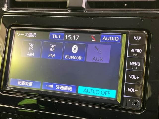 プリウス Ｅ　純正ＳＤナビ　バックカメラ　トヨタセーフティセンス　レーダークルーズ　禁煙車　ドラレコ　コーナーセンサー　スマートキー　ＬＥＤヘッド　ＥＴＣ２．０　オートハイビーム　オートライト　オートエアコン（43枚目）
