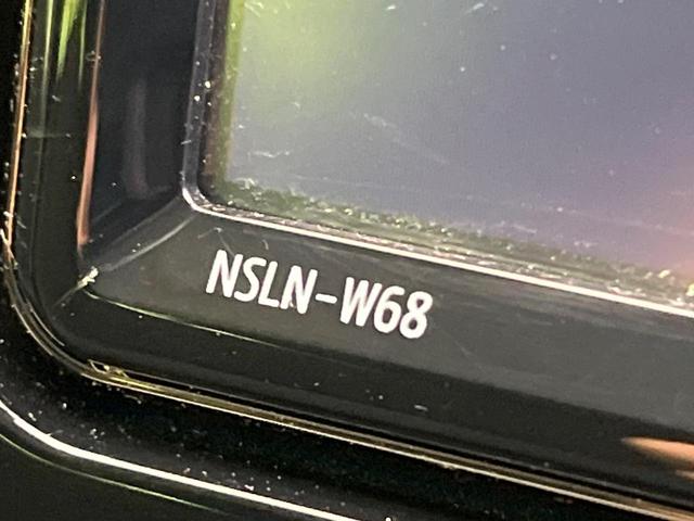 プリウス Ｅ　純正ＳＤナビ　バックカメラ　トヨタセーフティセンス　レーダークルーズ　禁煙車　ドラレコ　コーナーセンサー　スマートキー　ＬＥＤヘッド　ＥＴＣ２．０　オートハイビーム　オートライト　オートエアコン（44枚目）