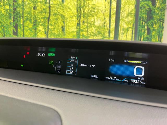 プリウス Ｅ　純正ＳＤナビ　バックカメラ　トヨタセーフティセンス　レーダークルーズ　禁煙車　ドラレコ　コーナーセンサー　スマートキー　ＬＥＤヘッド　ＥＴＣ２．０　オートハイビーム　オートライト　オートエアコン（45枚目）
