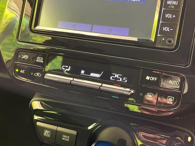 プリウス Ｅ　純正ＳＤナビ　バックカメラ　トヨタセーフティセンス　レーダークルーズ　禁煙車　ドラレコ　コーナーセンサー　スマートキー　ＬＥＤヘッド　ＥＴＣ２．０　オートハイビーム　オートライト　オートエアコン（46枚目）