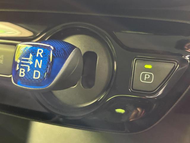 プリウス Ｅ　純正ＳＤナビ　バックカメラ　トヨタセーフティセンス　レーダークルーズ　禁煙車　ドラレコ　コーナーセンサー　スマートキー　ＬＥＤヘッド　ＥＴＣ２．０　オートハイビーム　オートライト　オートエアコン（47枚目）