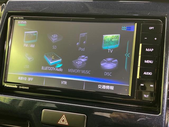 【ナビゲーション】使いやすいナビで目的地までしっかり案内してくれます。各種オーディオ再生機能も充実しており、お車の運転がさらに楽しくなります！！