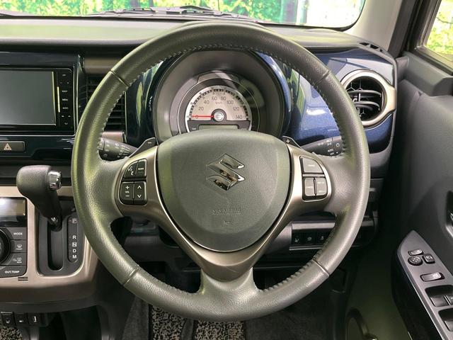 【ステアリングスイッチ】運転中、前方から目線をそらすことなく、オーディオ等の操作が可能な便利機能！安心＆快適なドライブを演出してくれます♪