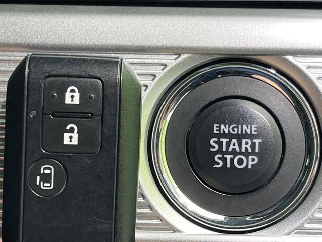 スペーシアカスタム ハイブリッドGS 電動スライドドア 衝突被害軽減システム 禁煙車 シートヒーター ドラレコ コーナーセンサー スマートキー LEDヘッド 純正14インチアルミ オートハイビーム オートライト オートエアコン CD(22枚目)