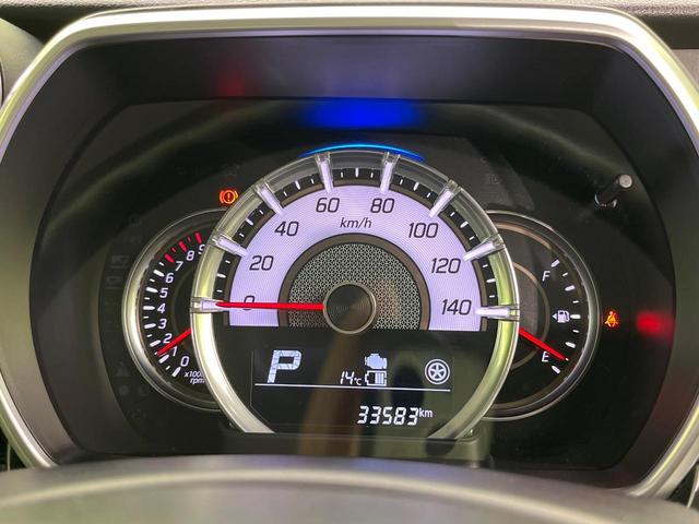 スペーシアカスタム ハイブリッドGS 電動スライドドア 衝突被害軽減システム 禁煙車 シートヒーター ドラレコ コーナーセンサー スマートキー LEDヘッド 純正14インチアルミ オートハイビーム オートライト オートエアコン CD(45枚目)