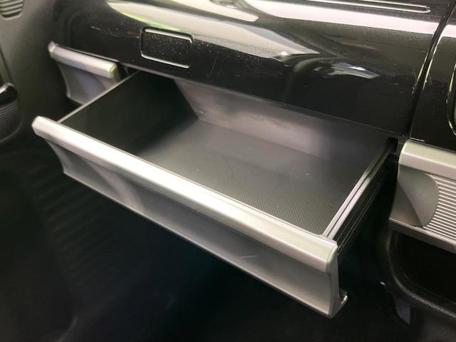 スペーシアカスタム ハイブリッドGS 電動スライドドア 衝突被害軽減システム 禁煙車 シートヒーター ドラレコ コーナーセンサー スマートキー LEDヘッド 純正14インチアルミ オートハイビーム オートライト オートエアコン CD(48枚目)