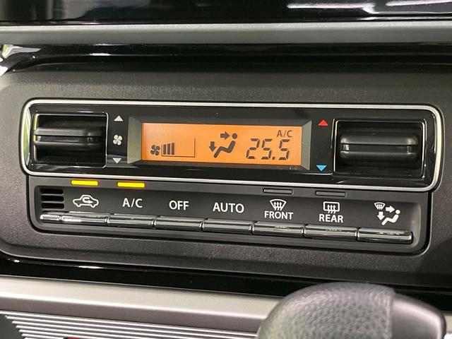 スペーシアカスタム ハイブリッドGS 電動スライドドア 衝突被害軽減システム 禁煙車 シートヒーター ドラレコ コーナーセンサー スマートキー LEDヘッド 純正14インチアルミ オートハイビーム オートライト オートエアコン CD(51枚目)