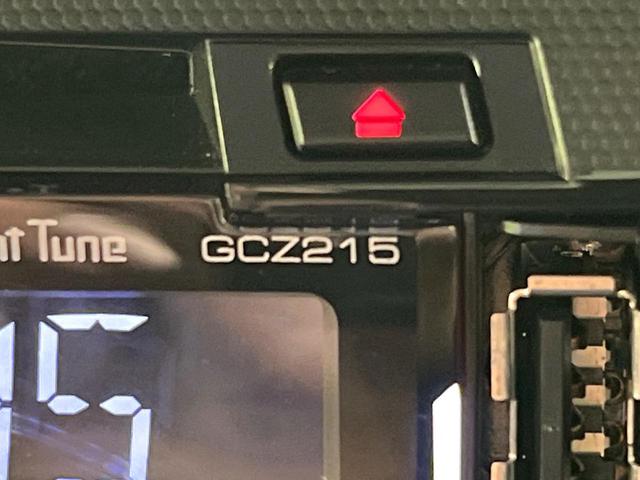 スペーシアカスタム ハイブリッドGS 電動スライドドア 衝突被害軽減システム 禁煙車 シートヒーター ドラレコ コーナーセンサー スマートキー LEDヘッド 純正14インチアルミ オートハイビーム オートライト オートエアコン CD(52枚目)