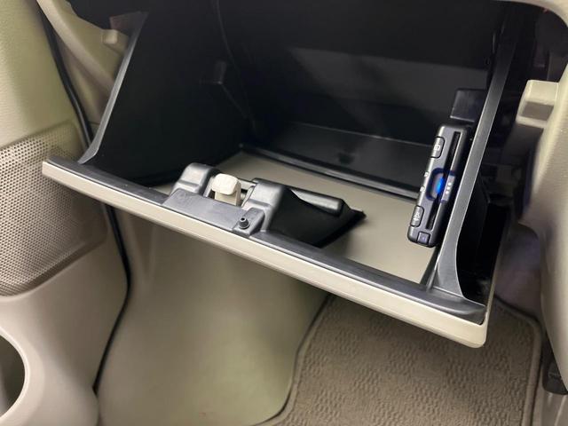 エブリイワゴン PZターボスペシャル 両側電動ドア バックカメラ 衝突被害軽減システム 禁煙車 ドラレコ スマートキー HIDヘッド ETC 純正14インチアルミ オートエアコン Bluetooth CD DVD再生 フルセグ(34枚目)