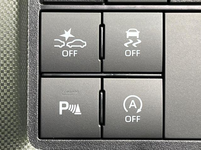 ライズ Ｚ　純正９型ナビ　全周囲カメラ　衝突被害軽減システム　レーダークルーズ　禁煙車　ドラレコ　コーナーセンサー　スマートキー　ＬＥＤヘッド　ビルトインＥＴＣ　前席シートヒーター（6枚目）