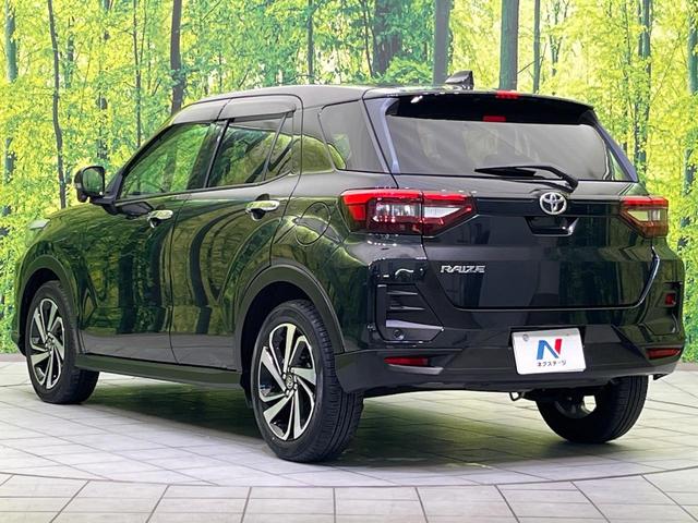 ライズ Ｚ　純正９型ナビ　全周囲カメラ　衝突被害軽減システム　レーダークルーズ　禁煙車　ドラレコ　コーナーセンサー　スマートキー　ＬＥＤヘッド　ビルトインＥＴＣ　前席シートヒーター（23枚目）