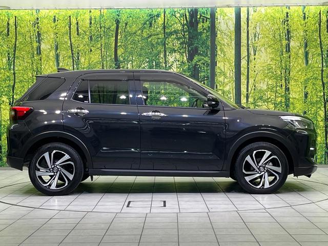 ライズ Ｚ　純正９型ナビ　全周囲カメラ　衝突被害軽減システム　レーダークルーズ　禁煙車　ドラレコ　コーナーセンサー　スマートキー　ＬＥＤヘッド　ビルトインＥＴＣ　前席シートヒーター（24枚目）