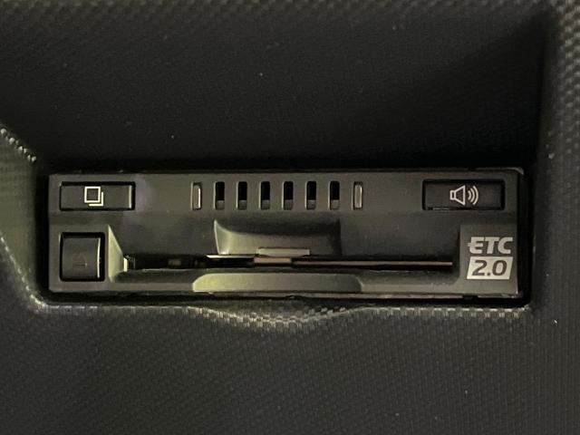 ライズ Ｚ　純正９型ナビ　全周囲カメラ　衝突被害軽減システム　レーダークルーズ　禁煙車　ドラレコ　コーナーセンサー　スマートキー　ＬＥＤヘッド　ビルトインＥＴＣ　前席シートヒーター（41枚目）