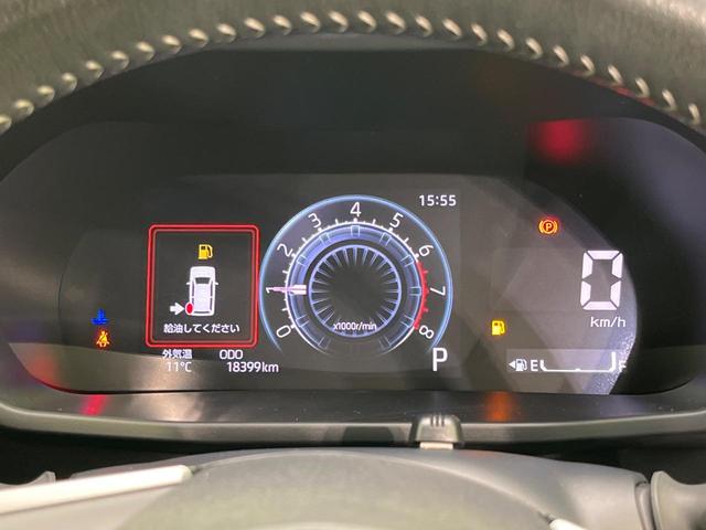 ライズ Ｚ　純正９型ナビ　全周囲カメラ　衝突被害軽減システム　レーダークルーズ　禁煙車　ドラレコ　コーナーセンサー　スマートキー　ＬＥＤヘッド　ビルトインＥＴＣ　前席シートヒーター（46枚目）